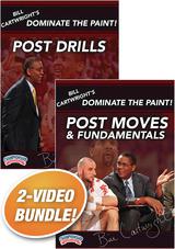 Bill Cartwright's Dominate the Paint 2-Pack                                                                                     