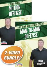 Steve Bergman Championship Basketball 2-Pack