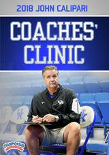 2018 John Calipari Coaches' Clinic