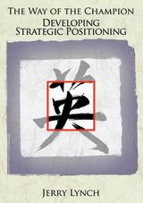 The Way of the Champion                                                                                                         