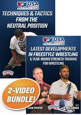 USA Wrestling Silver Coaches College 2017 Clinic - 2-Pack (Featuring Bill Zadick)